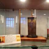 La bottiglia di Leida: l'esemplare � stato richiesto dal Museo Galileo di Firenze